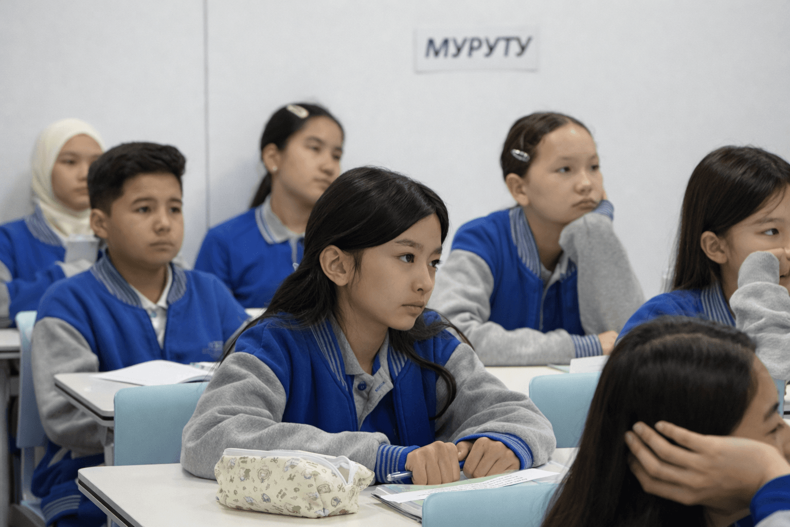 Learning environment